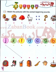  کتاب آموزش زبان انگلیسی کودکان و خردسالان فونیکس سطح سوم Phonics For Kids 3 Book   