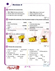 کتاب گرامر انگلیسی کودکان New Round Up Starter