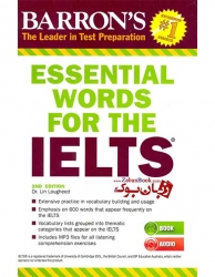 کتاب Essential Words for the IELTS 2nd Edition