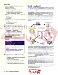  کتاب آموزش زبان انگلیسی سطح سوم Headway Academic Skills 3 Reading and Writing  