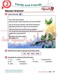 کتاب گرامر آکسفورد دیسکاور سطح اول Oxford Discover 1 - 2nd - Grammar(وزیری)