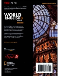 کتاب آموزشی زبان انگلیسی بزرگسالان  سطح سوم  ویرایش سوم World English 3 3rd Edition