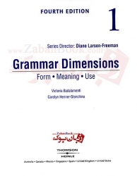 کتاب گرامر زبان انگلیسی ویرایش چهارم سطح اول Grammar Dimensions 1 Fourth Edition Student Book and Work Book