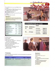 کتاب New American Streamline-Destinations