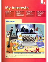 کتاب آموزش زبان انگلیسی بزرگسالان ویرایش اول  Four Corners 2 - Student Book and Work Book   