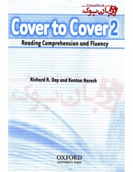  کتاب آموزشی تقويت مهارت خواندن زبان انگليسي  2 Cover to Cover   