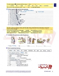 کتاب آموزشی گرامر انگلیسی سطح مبتدی Oxford English Grammar Course Basic 