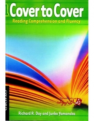 کتاب آموزشی تقويت مهارت خواندن زبان انگليسي 1 Cover to Cover  