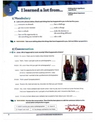 کتاب Speak Now 4 - Student Book & Work Book