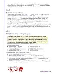 کتاب Oxford Word Skills Intermediate  (وزیری)