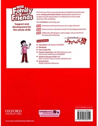 کتاب ویرایش دوم - رحلی - Family and Friends starter - 2nd