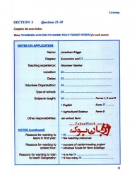 کتاب Cambridge IELTS 3