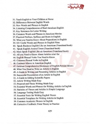 کتاب  واژه هاي آزمون هاي زبان در يک کتاب TOEFL-IELTS-MCHE-TOLIMO-EPT