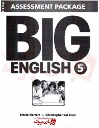  کتاب آزمون و ارزیابی آموزش زبان انگلیسی کودکان و خردسالان Big English 5 Assessment Package   