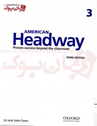 کتاب ویرایش سوم  American Headway 3 - 3rd - Student Book and Work Book  