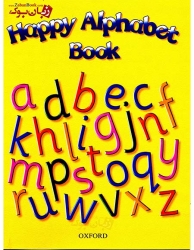 کتاب آموزشی الفبا انگلیسی کودکان Happy Alphabet Book