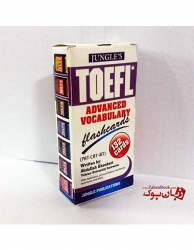 فلش کارت لغات پیشرفته تافل TOEFL Advanced Vocabulary