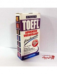 فلش کارت لغات پیشرفته تافل TOEFL Advanced Vocabulary