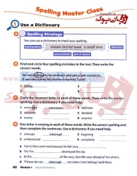  کتاب سطح سوم آکسفورد دیسکاور Oxford Discover 3 - 2nd - Writing and Spelling  