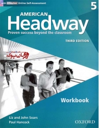 کتاب ویرایش سوم  American Headway 5 - 3rd - Student Book and Work Book  