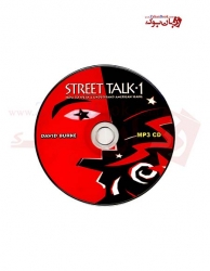 کتاب آموزش زبان لغت و اصطلاحات انگلیسی  Street Talk 1