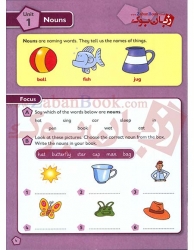 کتاب آموزش زبان انگلیسی کودکان Nelson Grammar International 3 - Pupil Book+Workbook