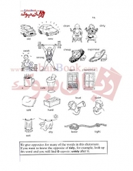  کتاب انگلیسی در سفر جلد اول ENGLISH ON TRIP  مولف حسن اشرف الکتابی