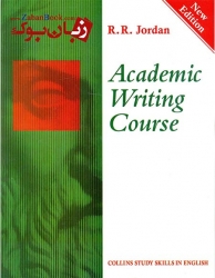 کتاب Academic Writing Course
