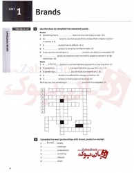  کتاب آموزش زبان انگلیسی برای تجارت و بیزینس ویرایش سوم Market Leader intermediate 3rd edition   