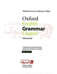  کتاب آموزشی گرامر انگلیسی سطح پیشرفته Oxford English Grammar Course Advanced 