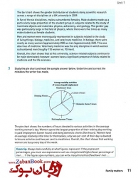 کتاب Collins Writing for IELTS