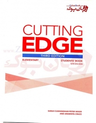  کتاب آموزش زبان انگلیسی بزرگسالان ویرایش سوم Cutting Edge 3rd Elementary Student Book & Work Book   