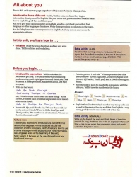 کتاب معلم Touchstone 1-2nd- Teachers