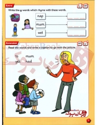  کتاب آموزش زبان کودکان Nelson Phonics 1- Spelling And Handwriting  