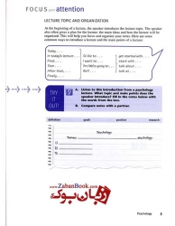 کتاب Contemporary Topics 1