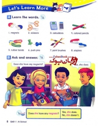 کتاب Lets Go 3 ویرایش چهارم