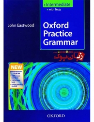 کتاب Oxford Practice Grammar Intermediate