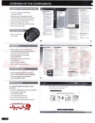  کتاب معلم آموزش زبان انگلیسی بزرگسالان ویرایش دوم سطح متوسط Speakout 2nd Intermediate Teachers Book   