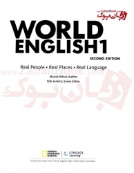 کتاب آموزشی  زبان انگلیسی بزرگسالان ویرایش دوم سطح اول  World English 1 second edition StudentBook and WorkBook  
