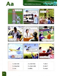 کتاب Picture Dictionary High School - دیکشنری تصویری دبیرستان