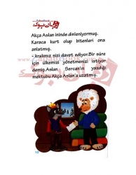 کتاب داستان کوتاه ترکی ترجمه بهار صالحی Kral Aslan Sercan By Nefise Atçakarlar