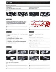 کتاب دانش آموز New American Streamline-Connections