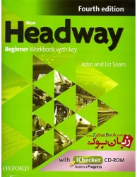  کتاب ویرایش چهارم New Headway - 4th - Student Book and Work Book  Beginner  