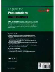 کتاب انگلیسی برای پرزنتیشن English for Presentations