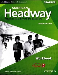 کتاب ویرایش سوم American Headway Starter - 3rd - Student Book and Work Book