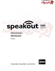 SpeakOut 2nd-Elementary-Student Book and WorkBook