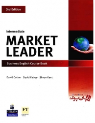  کتاب آموزش زبان انگلیسی برای تجارت و بیزینس ویرایش سوم Market Leader intermediate 3rd edition   