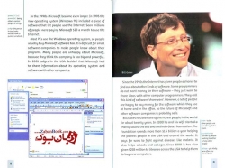 کتاب داستان انگلیسی برای کودکان Family and Friends Readers 6 - Information Technology