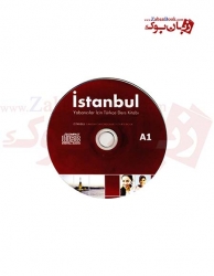 کتاب ترکی استانبولی Istanbul A1 Studentbook and WorkBook 