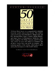 کتاب رمان پنجاه داستان کوتاه مشهور Fifty Great Short Stories اثر میلتون کرین Milton Crane